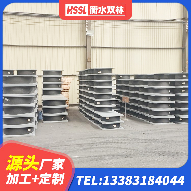 遂昌县建筑减高阻尼支座源头工厂 遂昌县工程中的隔震支座生产厂家 遂昌县LNR900建筑隔震支座生产加工 遂昌县建筑高阻泥橡胶隔震支座生产厂家 - 第4张