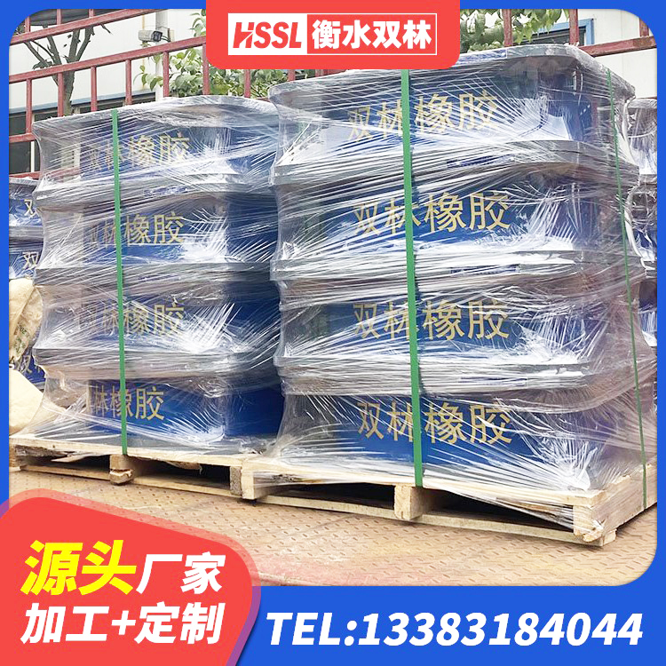 遂昌县民用建筑隔震支座源头工厂 遂昌县LNR700天然隔震支座什么价格 遂昌县建筑抗震支座源头工厂 遂昌县建筑高阻尼减橡胶隔震支座生产厂家 - 第4张