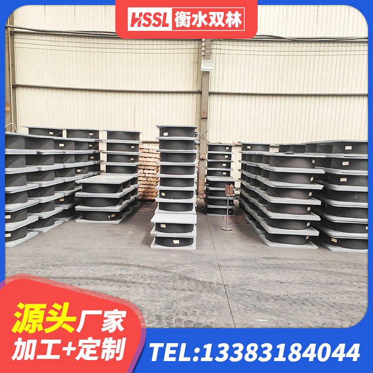 遂昌县隔震支座哪里便宜 遂昌县LNR1100天然隔震支座多少钱 遂昌县LNR700橡胶隔震支座生产加工 遂昌县建筑铅芯建筑隔震支座厂家 - 第3张