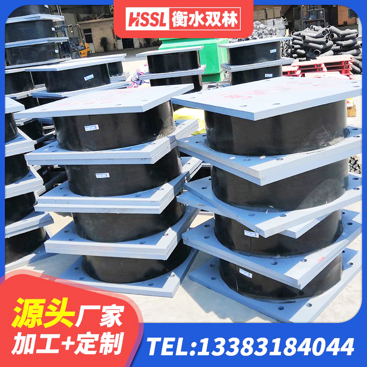 綦江区HDR1200高阻尼建筑隔震支座源头工厂 綦江区HDR900支座源头工厂 綦江区HDR高阻尼隔震橡胶支座多少钱 綦江区LNR400隔震支座源头工厂