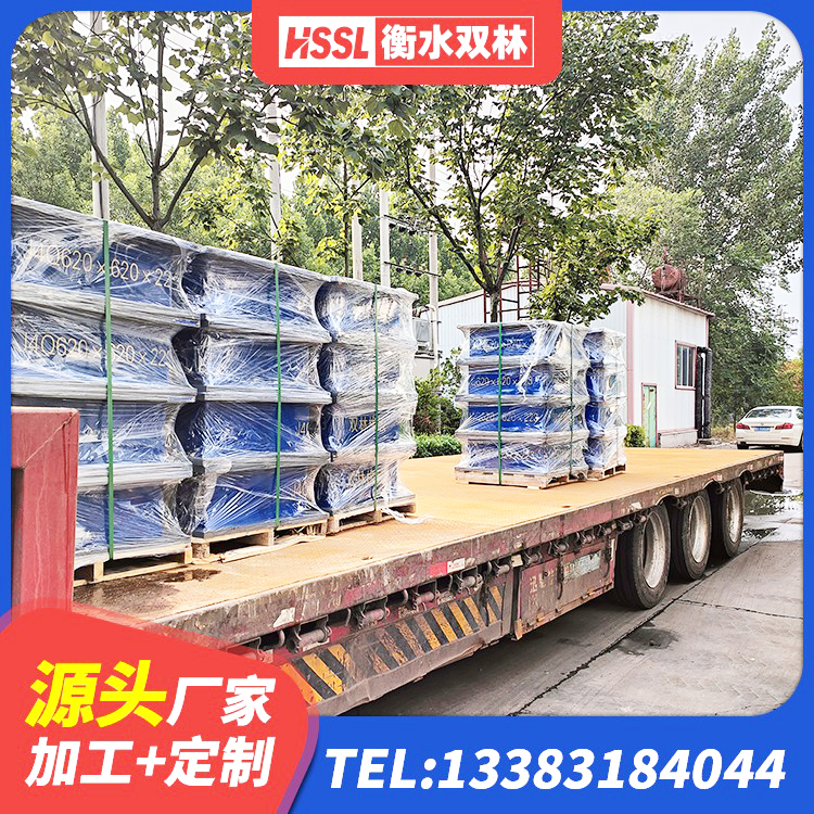 遂昌县抗震钢结构支座 遂昌县建筑结构隔震橡胶支座生产厂家 遂昌县HDR800橡胶隔震支座生产厂家 遂昌县建筑钢连廊抗震支座厂家 - 第2张