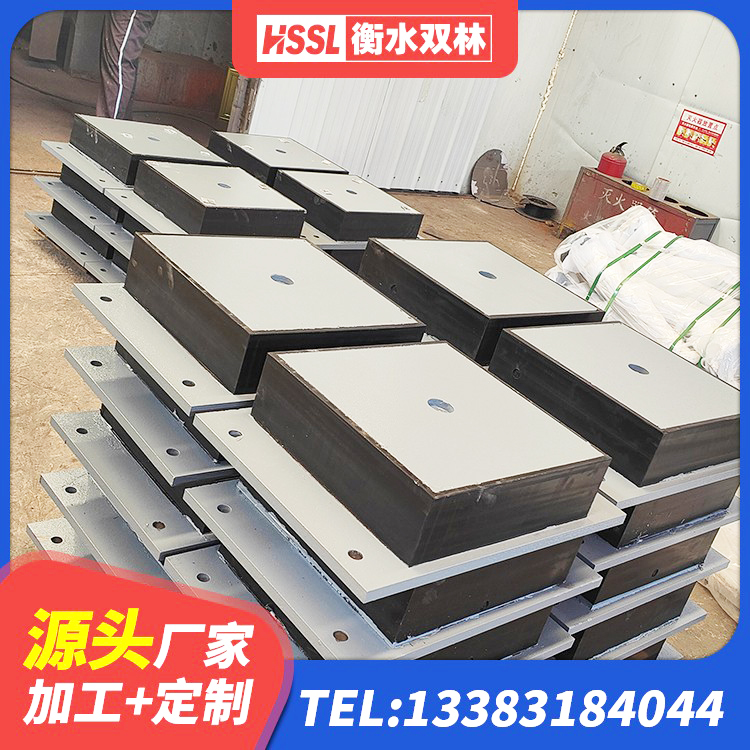 遂昌县HDR700高阻尼橡胶支座生产厂家 遂昌县建筑高阻尼减震橡胶隔震支座 遂昌县建筑水平力分散力型橡胶隔震支座厂家 遂昌县隔震支座哪里有 - 第1张