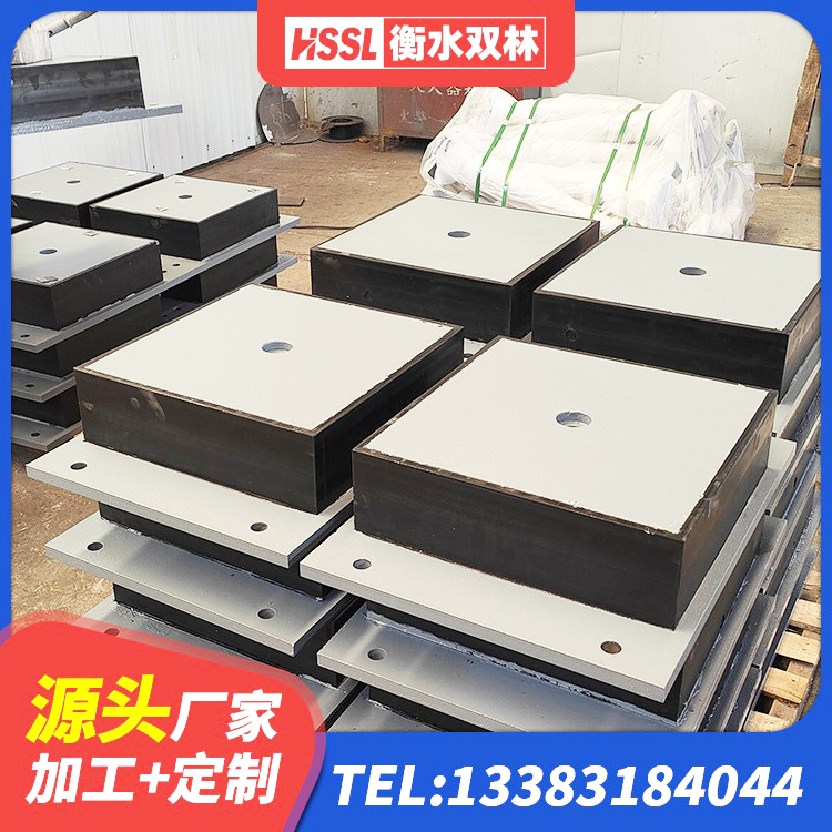 遂昌县HDR700高阻尼橡胶支座生产厂家 遂昌县建筑高阻尼减震橡胶隔震支座 遂昌县建筑水平力分散力型橡胶隔震支座厂家 遂昌县隔震支座哪里有 - 第5张