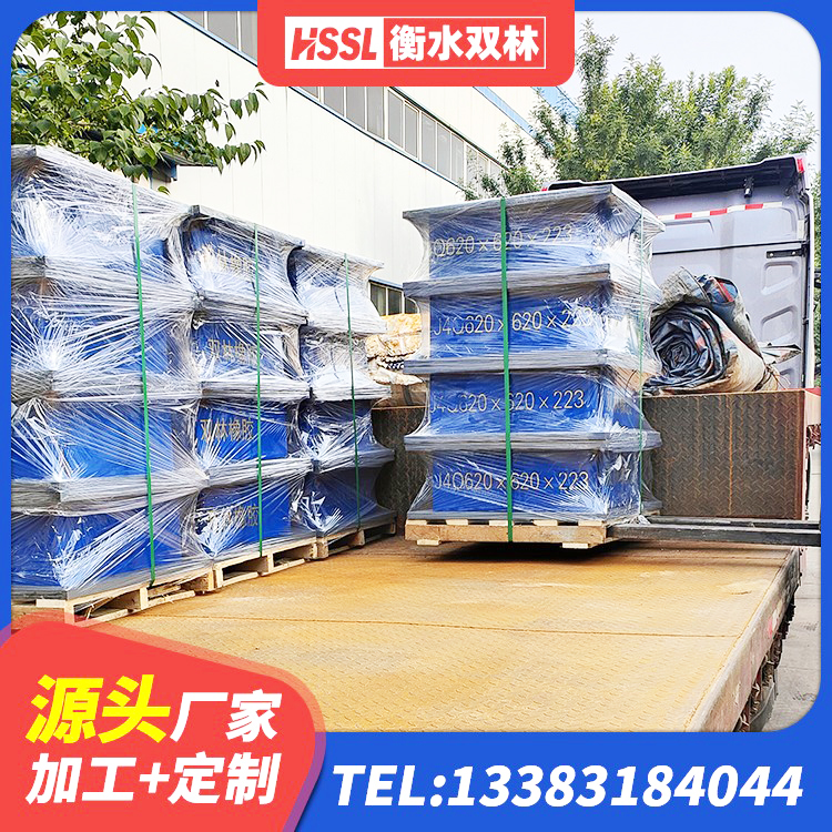 遂昌县民用建筑隔震支座源头工厂 遂昌县LNR700天然隔震支座什么价格 遂昌县建筑抗震支座源头工厂 遂昌县建筑高阻尼减橡胶隔震支座生产厂家 - 第3张