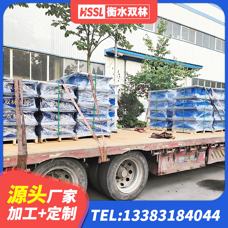 遂昌县建筑铅芯橡胶隔震支座LRB900生产厂家 遂昌县LNR600天然橡胶隔震支座生产厂家 遂昌县矩形高阻尼隔震支座什么价格 遂昌县建筑预制楼梯橡胶隔震支座源头工厂 - 第1张