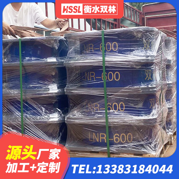 遂昌县LNR橡胶隔震支座D420厂家电话 遂昌县建筑橡胶隔震支座加工源头工厂 遂昌县LNRD-300建筑橡胶隔震支座生产厂家 遂昌县铅芯减隔震支座生产厂家 - 第4张