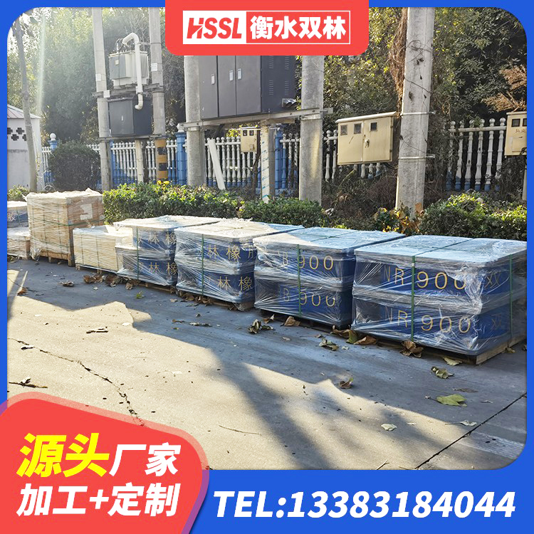 遂昌县水平力分散力型LNR隔震支座厂家 遂昌县LNB隔震支座 遂昌县大型减震支座厂家 遂昌县铅芯橡胶隔震支座LRB900厂家 - 第5张