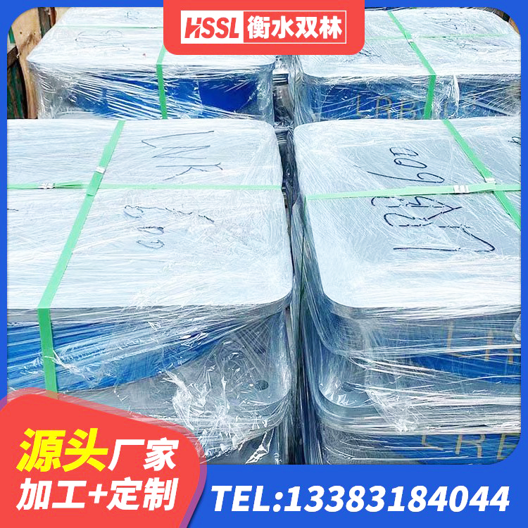 遂昌县隔震支座哪里便宜 遂昌县LNR1100天然隔震支座多少钱 遂昌县LNR700橡胶隔震支座生产加工 遂昌县建筑铅芯建筑隔震支座厂家 - 第5张