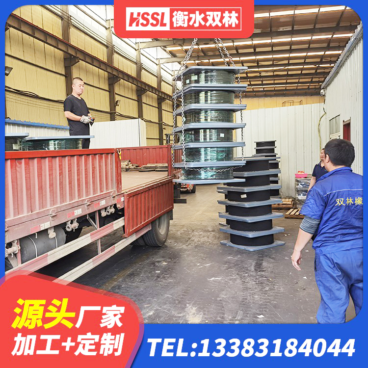 遂昌县分散力型隔震支座生产厂家 遂昌县建筑厚层隔震支座源头工厂 遂昌县建筑用橡胶支座厂家 遂昌县减震橡胶支座厂商 - 第2张