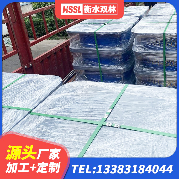 遂昌县LRB700隔震支座厂家 遂昌县420*187高阻尼橡胶隔震支座生产厂家 遂昌县HDR1100高阻尼橡胶支座 遂昌县LRB300橡胶隔震支座多少钱 - 第1张