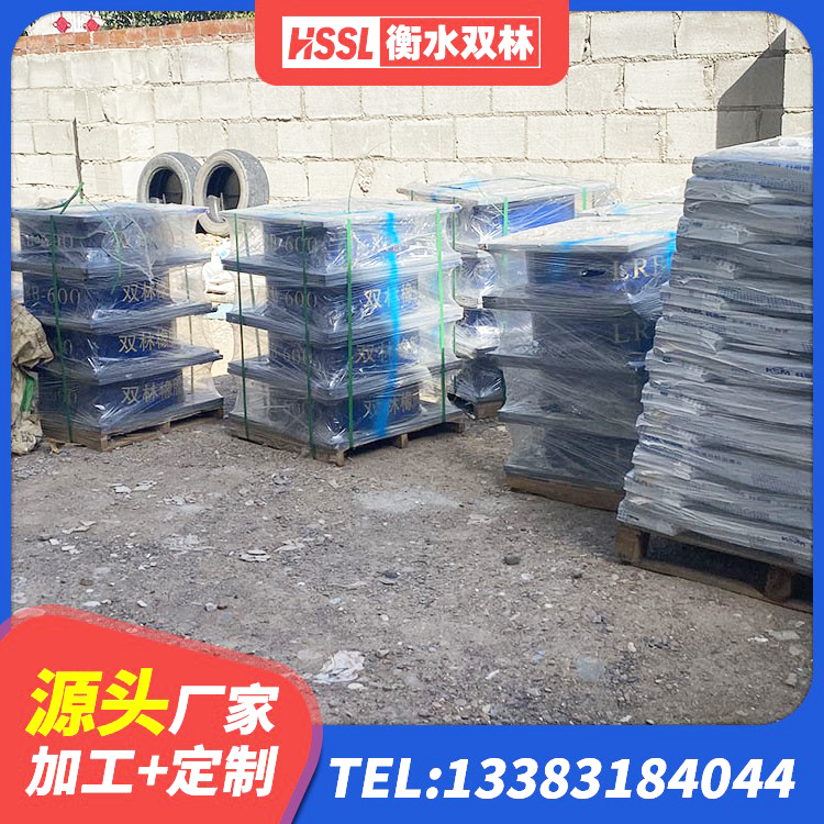 遂昌县建筑减高阻尼支座源头工厂 遂昌县工程中的隔震支座生产厂家 遂昌县LNR900建筑隔震支座生产加工 遂昌县建筑高阻泥橡胶隔震支座生产厂家 - 第1张