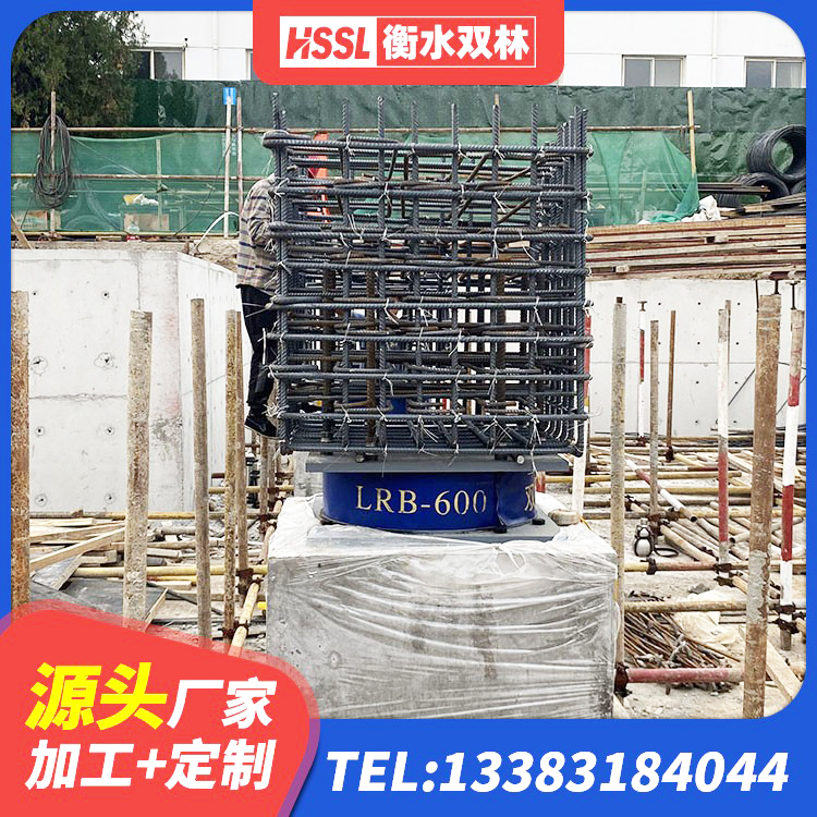遂昌县建筑框架隔震支座 遂昌县隔振支座源头工厂 遂昌县LNR400橡胶隔震支座 遂昌县钢结构厂房抗震支座源头工厂 - 第2张