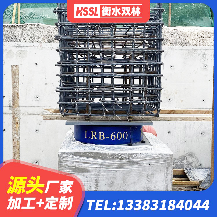 遂昌县LRB700隔震支座厂家 遂昌县420*187高阻尼橡胶隔震支座生产厂家 遂昌县HDR1100高阻尼橡胶支座 遂昌县LRB300橡胶隔震支座多少钱 - 第2张