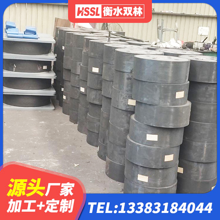 遂昌县LRB700隔震支座厂家 遂昌县420*187高阻尼橡胶隔震支座生产厂家 遂昌县HDR1100高阻尼橡胶支座 遂昌县LRB300橡胶隔震支座多少钱 - 第8张