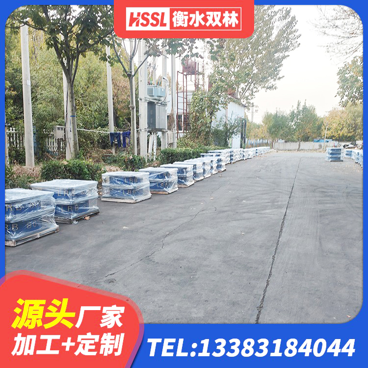 遂昌县LRB300支座生产厂家 遂昌县建筑抗震固定支座生产厂家 遂昌县LRB800隔震支座厂家电话 遂昌县LNR橡胶隔震支座800 - 第7张