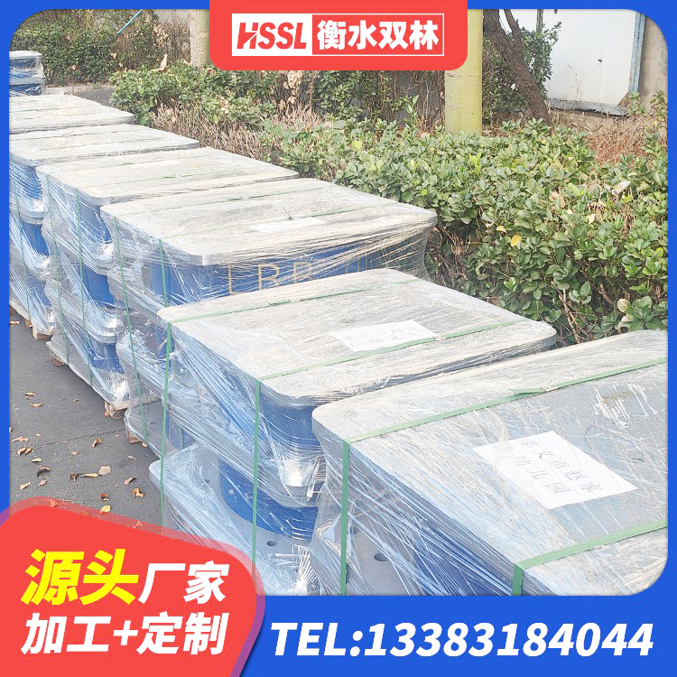 遂昌县LRB300支座生产厂家 遂昌县建筑抗震固定支座生产厂家 遂昌县LRB800隔震支座厂家电话 遂昌县LNR橡胶隔震支座800 - 第6张