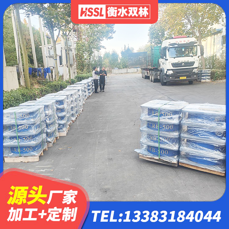 遂昌县分散力型隔震支座生产厂家 遂昌县建筑厚层隔震支座源头工厂 遂昌县建筑用橡胶支座厂家 遂昌县减震橡胶支座厂商 - 第1张