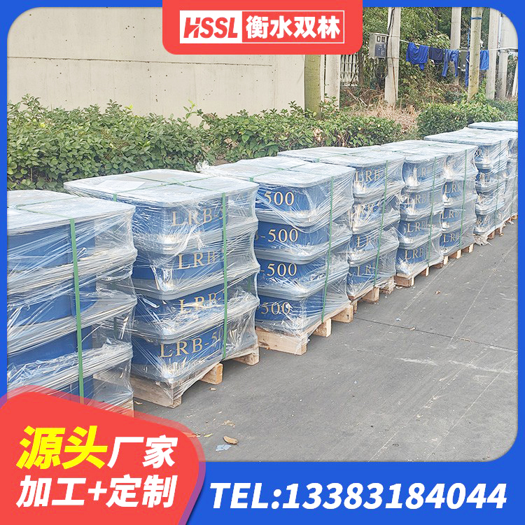 遂昌县钢结构减震支座多少钱 遂昌县减隔震橡胶支座 遂昌县阻尼减隔震支座厂家电话 遂昌县抗震支座-LNR700-II - 第1张