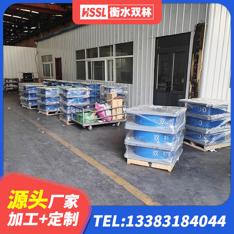 遂昌县分散力型隔震支座生产厂家 遂昌县建筑厚层隔震支座源头工厂 遂昌县建筑用橡胶支座厂家 遂昌县减震橡胶支座厂商 - 第5张