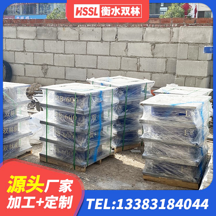 遂昌县隔震支座哪里便宜 遂昌县LNR1100天然隔震支座多少钱 遂昌县LNR700橡胶隔震支座生产加工 遂昌县建筑铅芯建筑隔震支座厂家 - 第4张