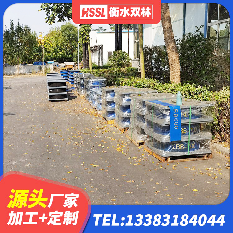 遂昌县钢结构减震支座多少钱 遂昌县减隔震橡胶支座 遂昌县阻尼减隔震支座厂家电话 遂昌县抗震支座-LNR700-II - 第2张