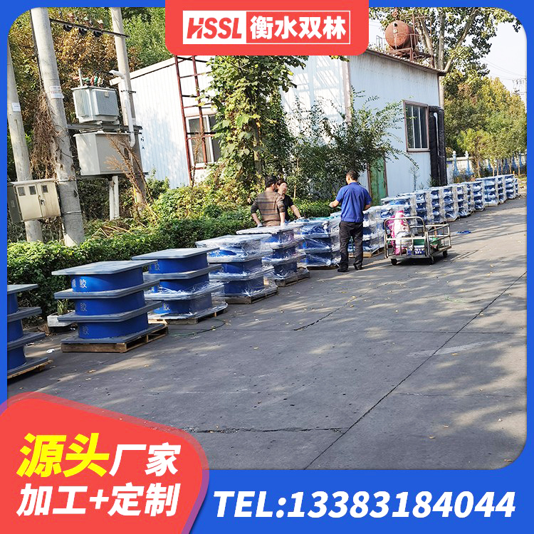 遂昌县民用建筑隔震支座源头工厂 遂昌县LNR700天然隔震支座什么价格 遂昌县建筑抗震支座源头工厂 遂昌县建筑高阻尼减橡胶隔震支座生产厂家 - 第1张