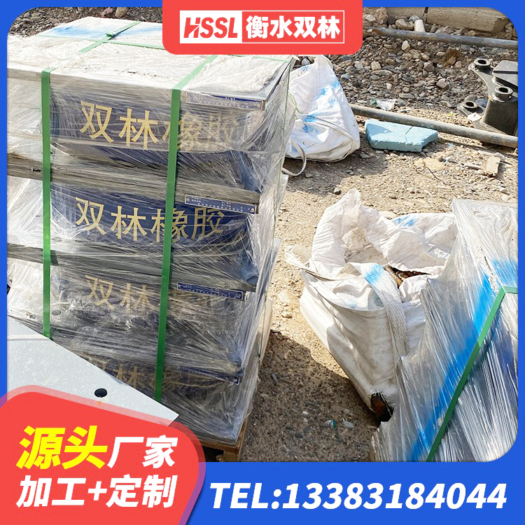 遂昌县水平力分散隔震支座生产厂家 遂昌县LNR1400天然隔震支座厂家 遂昌县减震支座 遂昌县LNR水平分散力橡胶隔震支座源头工厂 - 第1张