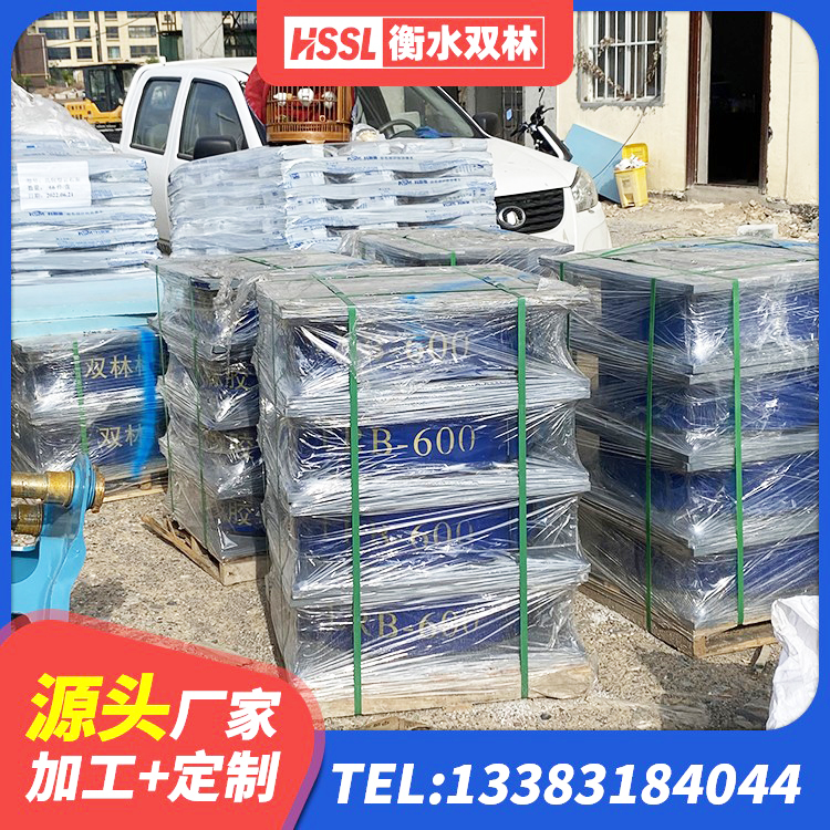 新乐市建筑水平力分散力型隔震支座LNR厂家 新乐市建筑水平力分散力型橡胶隔震支座源头工厂 新乐市LNR隔震支座400(II型)厂家 新乐市LRB1100橡胶隔震支座厂家电话